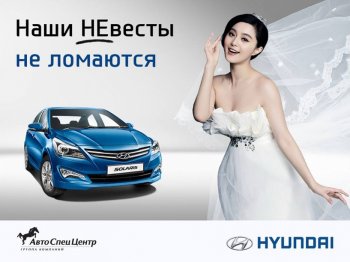 Неожиданный ответ от Рено на компанию Не Вест