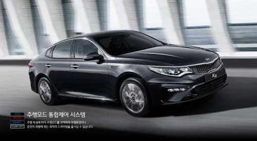 Kia Optima в обновленном виде показался публике