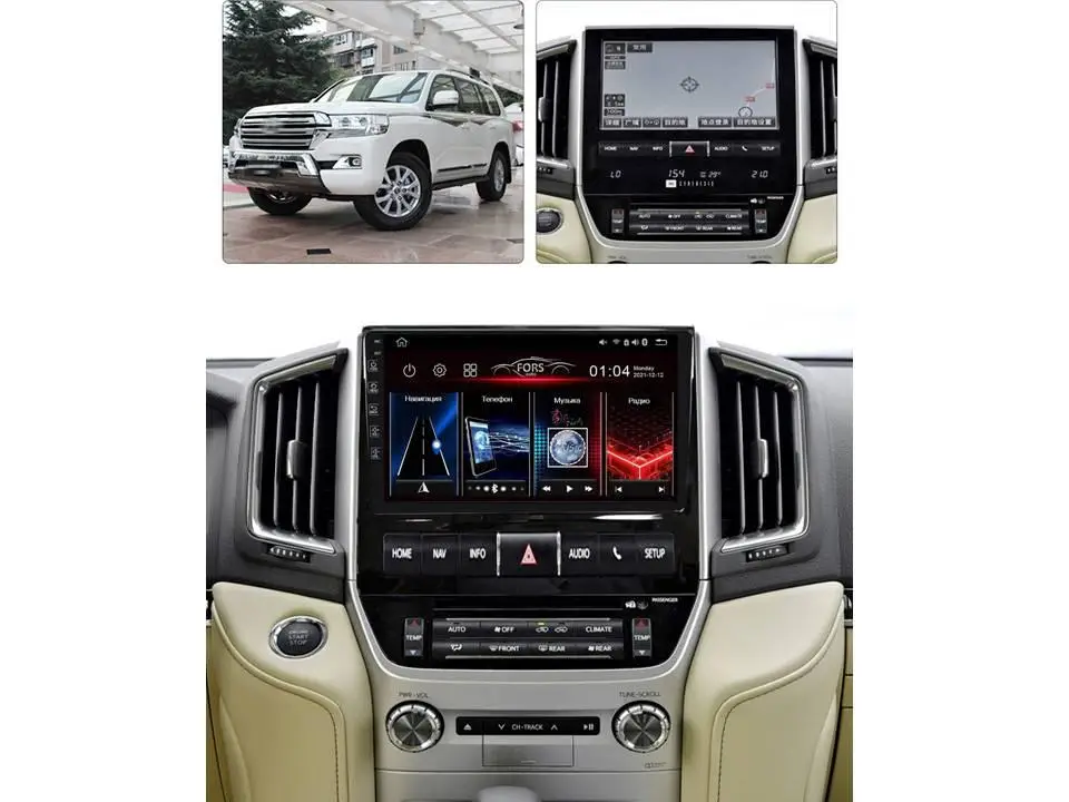 Штатная магнитола Toyota Land Cruiser: современные технологии и безупречное качество