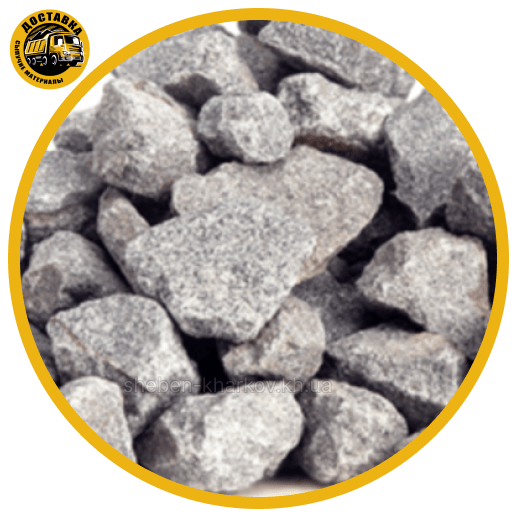 Щебень с доставкой по Харькову и области: полный гид по выбору и применению