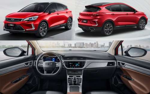 Хэтчбек Geely GS теперь и в России