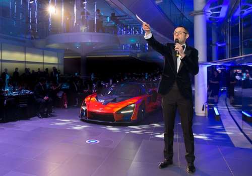 За последний экземпляр суперкара McLaren Senna отдали в 3 раза больше денег