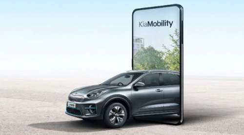 В России заработал сервис  KiaMobility