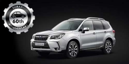 Subaru Forester 60th Anniversary: названы цены в России