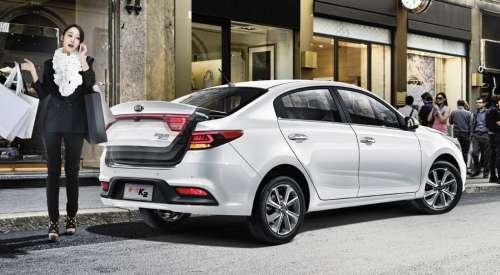 Kia Rio новой генерации в кузове седан досрочно рассекречена