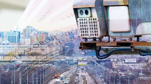 Водителей без ОСАГО начнут штрафовать с камер