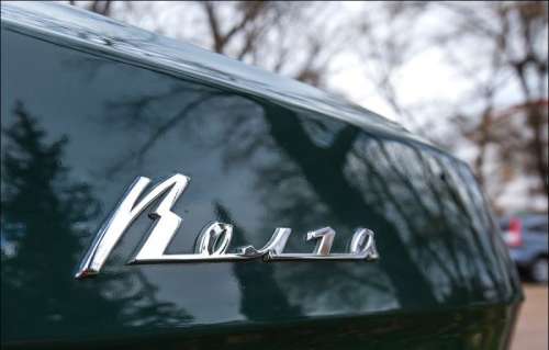 Выпуском «Волги» займутся снова?