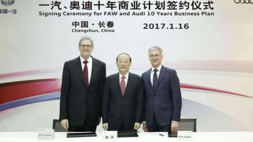 Audi займется выпуском электрокаров в Поднебесной