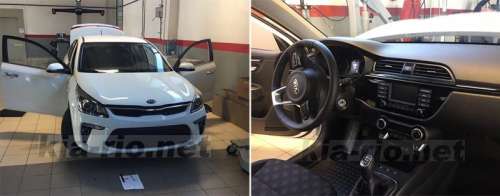 Досрочно рассекречен новейший Kia Rio для РФ