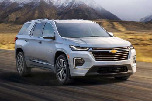 Компания Chevrolet представила рестайлинговую модель Traverse