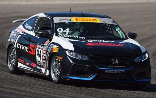 Honda сделала Civic Type R для гонок