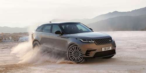 Новейший кроссовер Range Rover Velar официально представлен в Лондоне