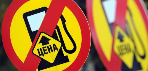 Цены на топливо снижаться не будут