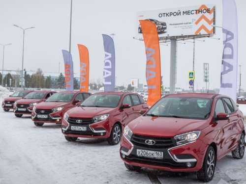 Самая шустрая Lada XRAY появилась в продаже