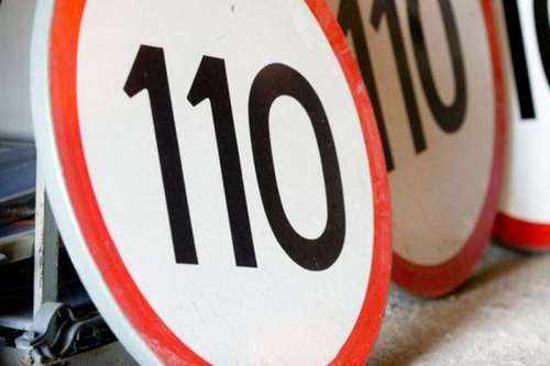 На трассах увеличат максимальную скорость до 110 км/ч?