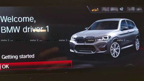 Раскрыт внешний облик товарного BMW X3 M