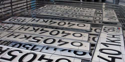 Новые автомобильные номера в России