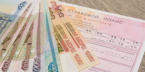 Утверждены новые тарифы ОСАГО