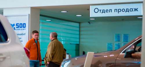 В России изменились цены на автомобили