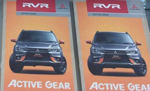 Кросс Mitsubishi ASX обзаведется особым вариантом Active Gear