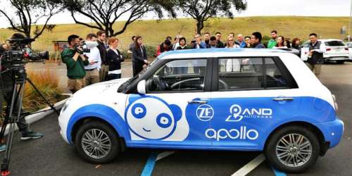 Lifan презентовал беспилотник для каршеринга