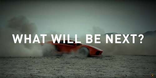 Состоялся анонс новейшего суперкара Lamborghini